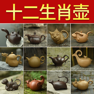 ���d��ɰ��ȫ�ֹ�ԭ�Vʮ����Ф��ɰ�ع����ݲ��ؾ߄������ղ�