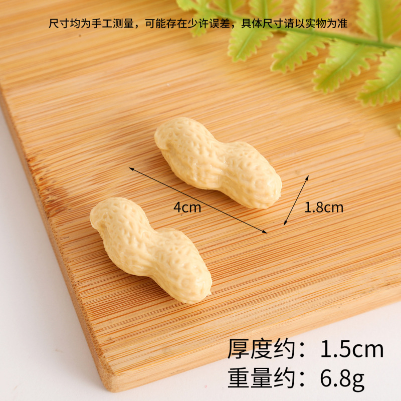 仿真火锅食材道具仿真蔬菜西蓝花玉米海带结香菇玉米摆件摄影道具|undefined