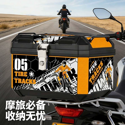 Vehicles Motorcycle trunk - 48l-offroad-rider-waterproof-and-thickened-standard-configuration-matching-base-plate-screw-pack