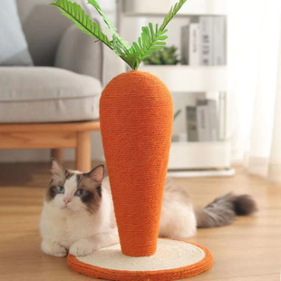 Wear-Resistant Pet Cat Climbing Frame Carrot Cat Scratching Board Vertical Sisal Cat Scratching Post Cute Cat Toy Claw Grinding and Scratching