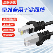 ǧ�׳���W���������ˮ���^��X·�����O�ؾ�1��100���÷�ˮ