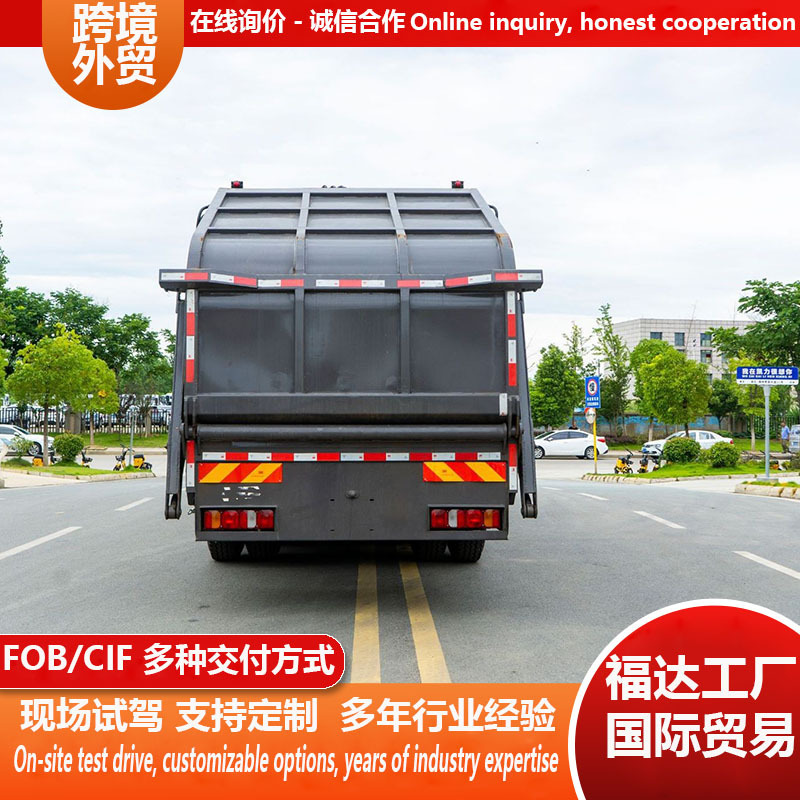 Manufacturer of Cross-Border Large Compressed Garbage Trucks, Howo Garbage Trucks, Large Garbage Transfer Trucks for Landfills Manufacturer of Cross-Border Large Compressed Garbage Trucks, Howo Garbage Trucks, Large Garbage Transfer Trucks for Landfills
