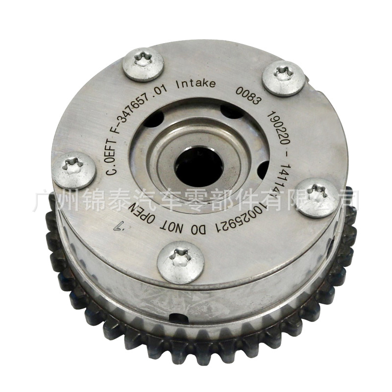 114737_5fa1397cc.jpg