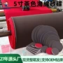美容气动125mm茶色抛光片
