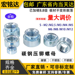 ̼���\���T��ĸS-m2m3m4m5m8�����XCLA���T��î���X��ĸ����-3