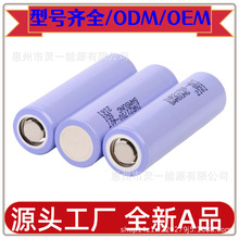 21700 40T 50Sƽ�^  ̫����L�� ��ģ�o�˙C AƷ�о ԭ�b����