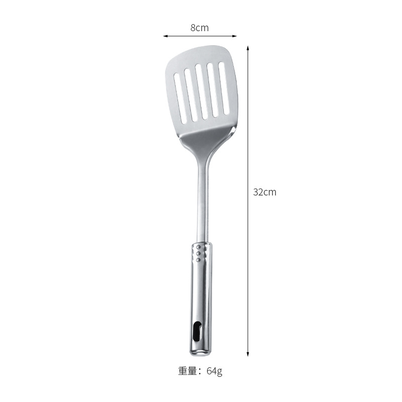 튀김 삽