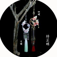 �E�hԭ�����L��̽������������Ɲh�������Ĕz���ߡ��p�Ƶ���