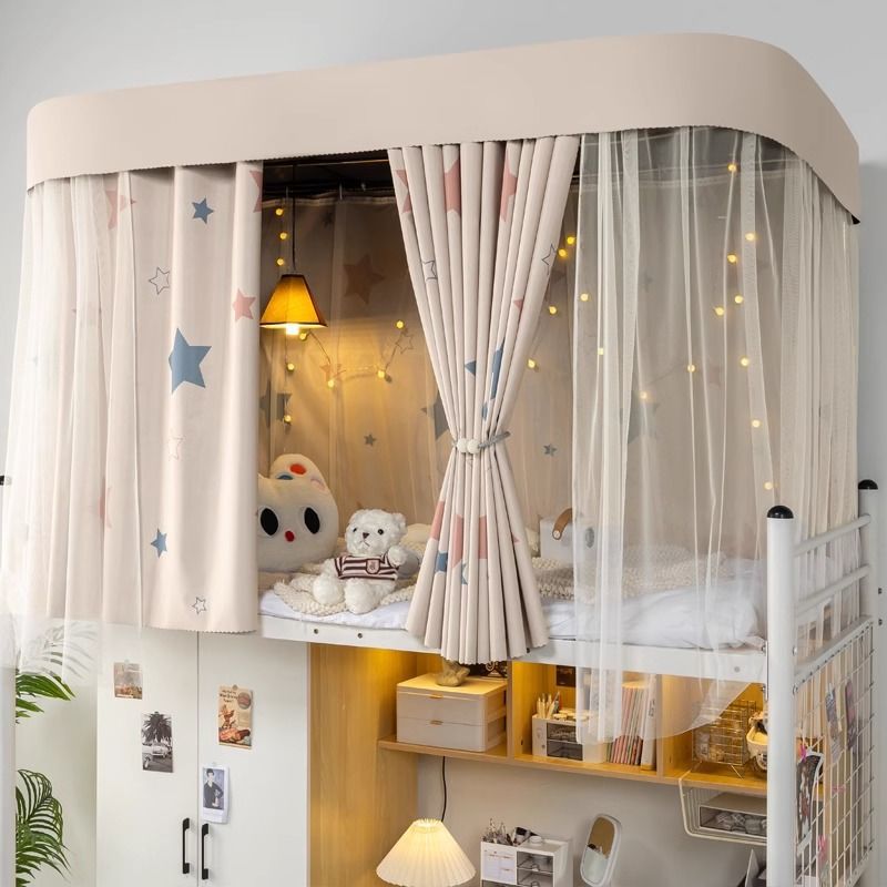 Cortina de cama con riel deslizante doble en forma de U para dormitorio de estudiantes, mosquitera para litera superior e inferior, dosel de cama en forma de U, bloqueador de luz, protección contra mosquitos mejorada