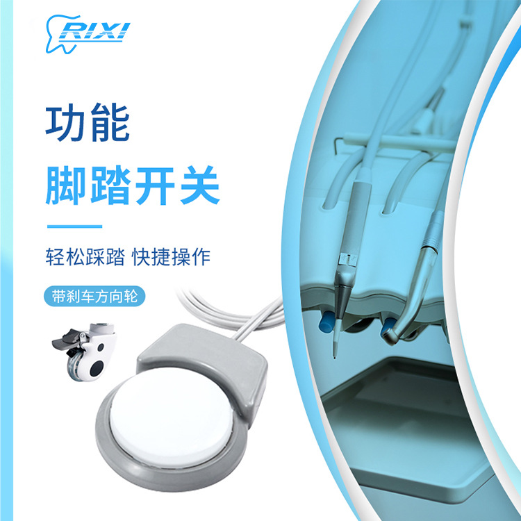 Transfronterizos dedicados al carrito dental móvil portátil turbina salón de belleza clínica de mascotas mesa de trabajo pequeño carrito