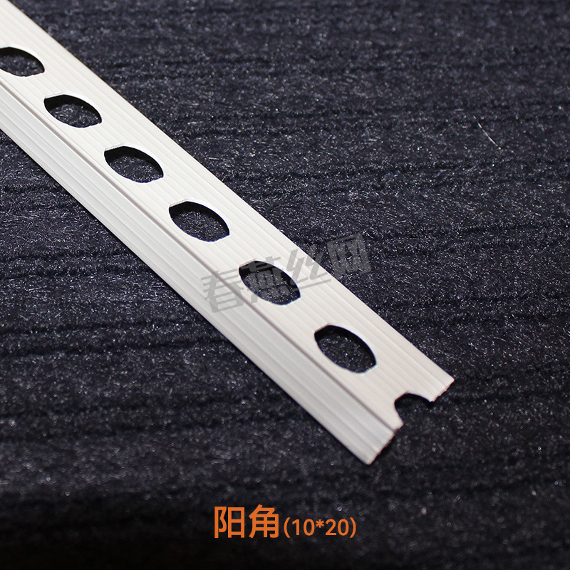 家用防开裂阴阳角线pvc墙角护角条环保内墙阴阳角护角条厂家直销