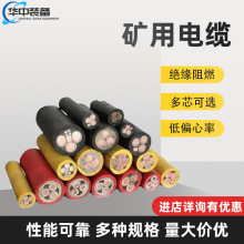 �V��ͨ����|ú�V����ȼ�����Ƅ��p������ܛ��|��