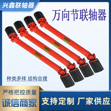 �S�ҹ����f���S���f�򹝂����SSWC���f��ʮ���S��Ť��