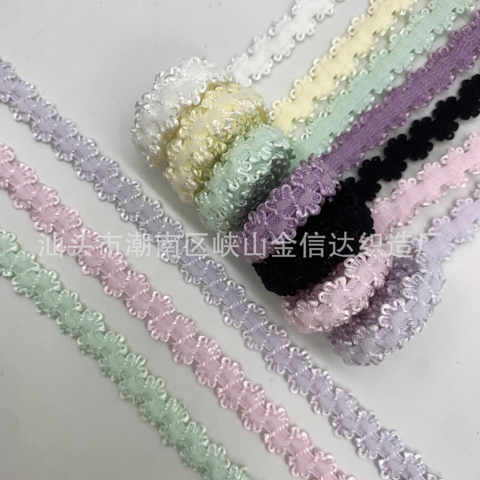 8mm浮牙松紧带钩边弹力针织带锦纶11mm芽子服装辅料包边