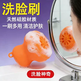 面膜纸/碗;喂养餐具;吸管