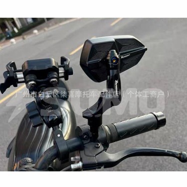 Jihe Ae4Se Max Baofu Te Rearview Mirror Ae8 Shuriken Ae5I Pro Modification Accessories No. 9 Mzmix