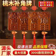 ���l����ȱ���a����ͨ�Ò�������x��ȫ�m������X��ľ�F�^�a����