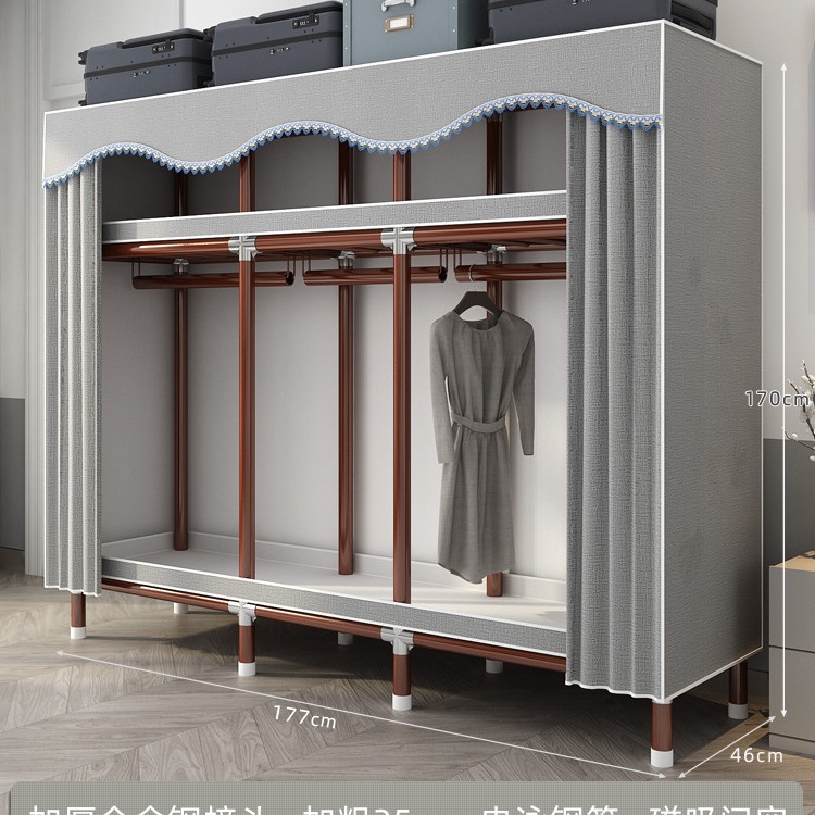 Simple Wardrobe Home Bedroom Cloth Wardrobe Full Steel Frame Thickeneded Rental Room Strong and Durable Assembled Hanging Wardrobe