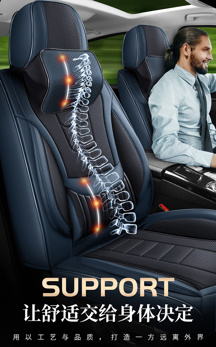 Cross-Border Four-Season Universal Car Seat Cushion Fully Surrounded Seat Cover Perforated Breathable Nappa Leather Seat Cover Summer Car Seat Cushion