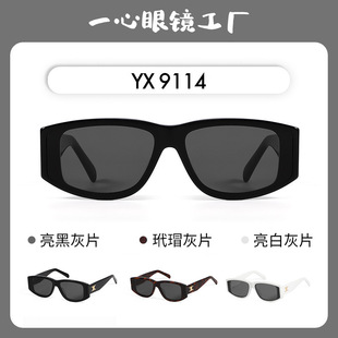 ����ͬ��ī�R�ڳ������L����@ĘС�T���L�P���T�߼��а��̫��R