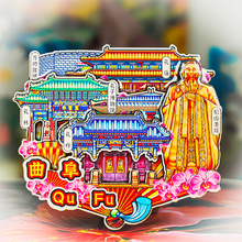 【曲阜】国潮城市冰箱贴3D立体木质滴胶旅游纪念品文创创意礼品