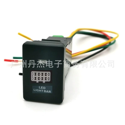 button | Other Car Modifications - led-light-bar-switch-tail-wire-with-hole