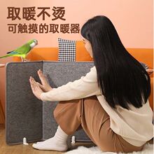 W^ůCůa؉|B\؈ȡůӟ|