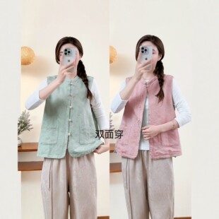����ʽ�p�洩�Ứ�����R��Ů���I�P�ۏ͹���ˇ�o�俲������