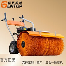 Դ�^���SС������ʽ��ѩ܇ �����h�l��·��ѩ�C ΢�͝Lˢ��ѩ܇