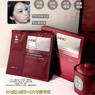 HBD�W�����~�俹���o�¾���������Ĥ�o���澏�����ͷ����B�w�غ�
