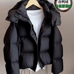白鸭绒羽绒服女短款2025冬季新款韩版宽松加厚小个子面包服外套潮