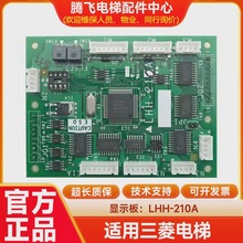 m/@ʾ/LHH-210A  LHA-043AG01