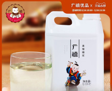 广禧F60果葡糖浆2.5kg柠檬茶调味果糖竹蔗冰糖咖啡奶茶店原料