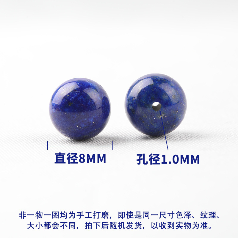 Xiao 天然ラピスラズリルースストーン手作り diy ブレスレットネックレス半完成アクセサリーラウンドビーズラピスラズリルースビーズ卸売|undefined