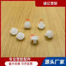 6*14mm�_ᔲ����_�|�����_������_�С�z��