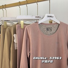 �ﶬ����Բ����޼Ӻ�ů��װ����ϥ����������װ��Ů32961