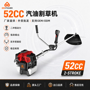 52CC���͸�ݙC���_�̴��ʂȒ�ʽ����C���@�ĵش�ݙC�S��ֱ��