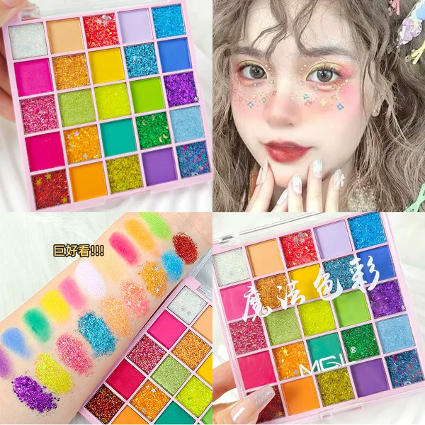 MGL25 Color Macaron Eye Shadow Plate Dopamine Girl Color Pearlescent Fine Flash cos Stage Makeup Table Performance Students