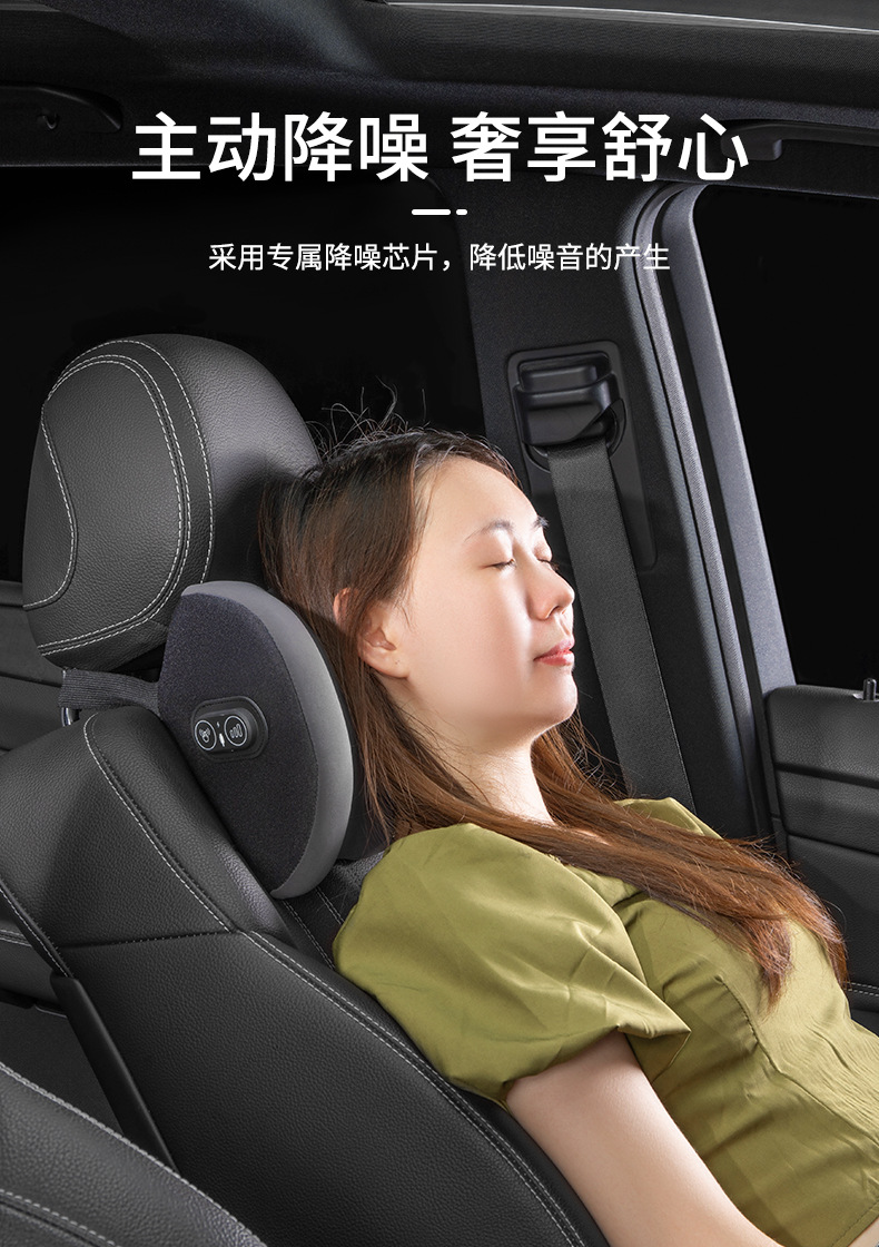 Car Electric Massage Lumbar Support Artifact Waist Support Driver Cushion Car Driving Seat Backrest Car Interior