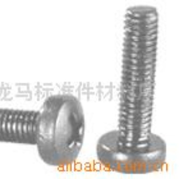 A级盘头碳钢4.8级螺纹螺丝 全螺纹型螺钉 十字槽盘头螺钉
