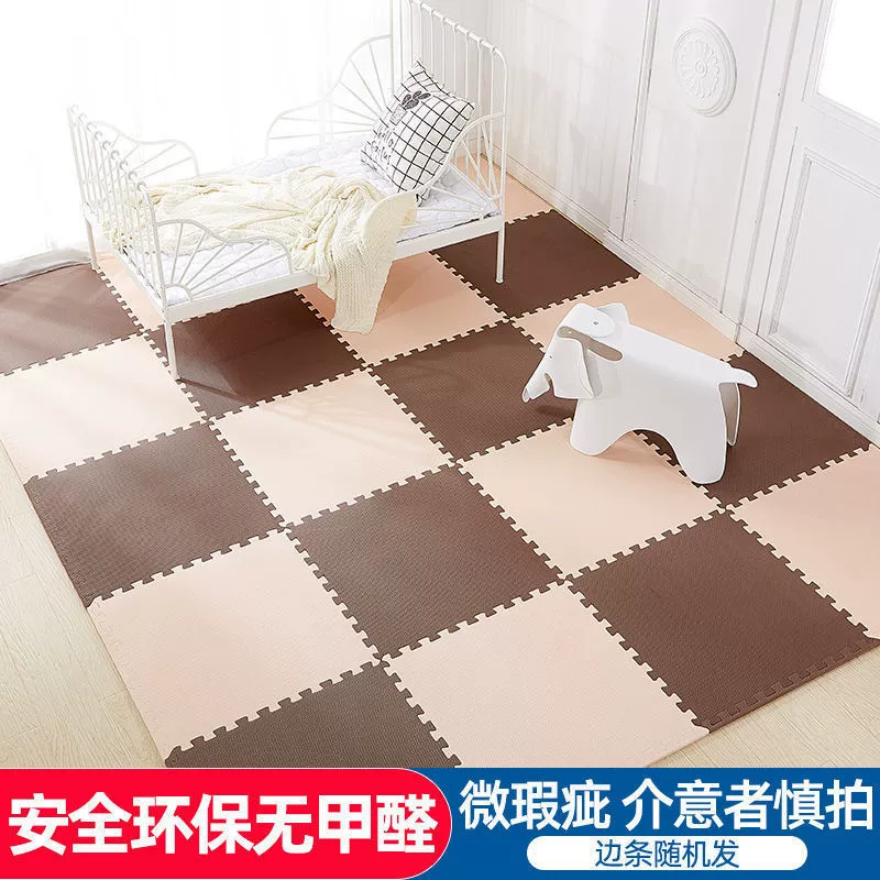 Children's non-slip carpet for crawling, Aliexpress