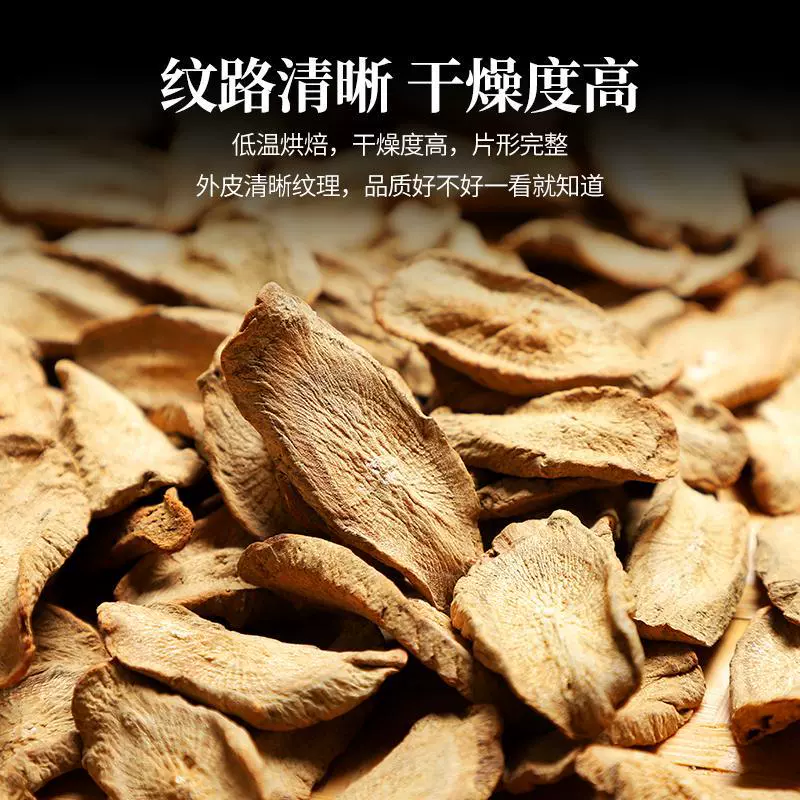 Корень лопуха чай, сухие продукты, чай из лопуха, золотой чай из лопуха, большой чай из лопуха, чай из лопуха, корень лопуха, консервированный ароматный чай