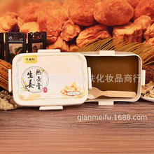 ݟĸԺBݱĤˏSlĸײؼt