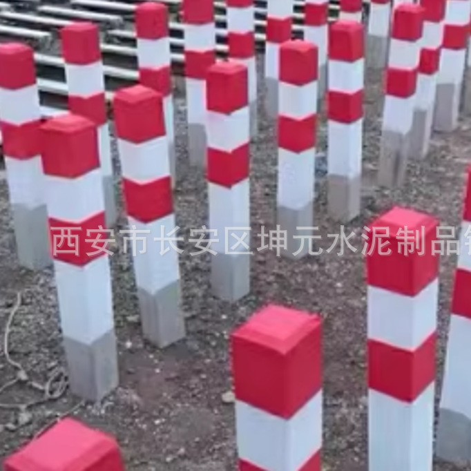 A西安商洛安康铜川混凝土公路界碑厂家批发公路界碑百米桩里程碑