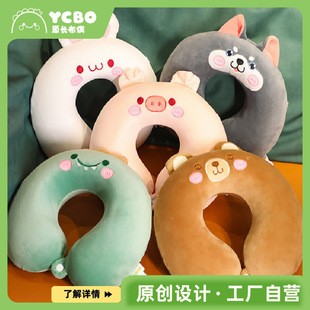 ӛ����U����ӛ�����i��ë�q�W����yӛ������о�������^���؏�