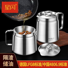 ���P䓞V�͉�304���ô��������w�^�V��©�͉ص���ƿ�V�͸��͉�