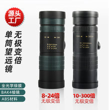 ���l10-300x40�o�O׃����Ͳ���h�R�֙C������sʽ�����L�������R