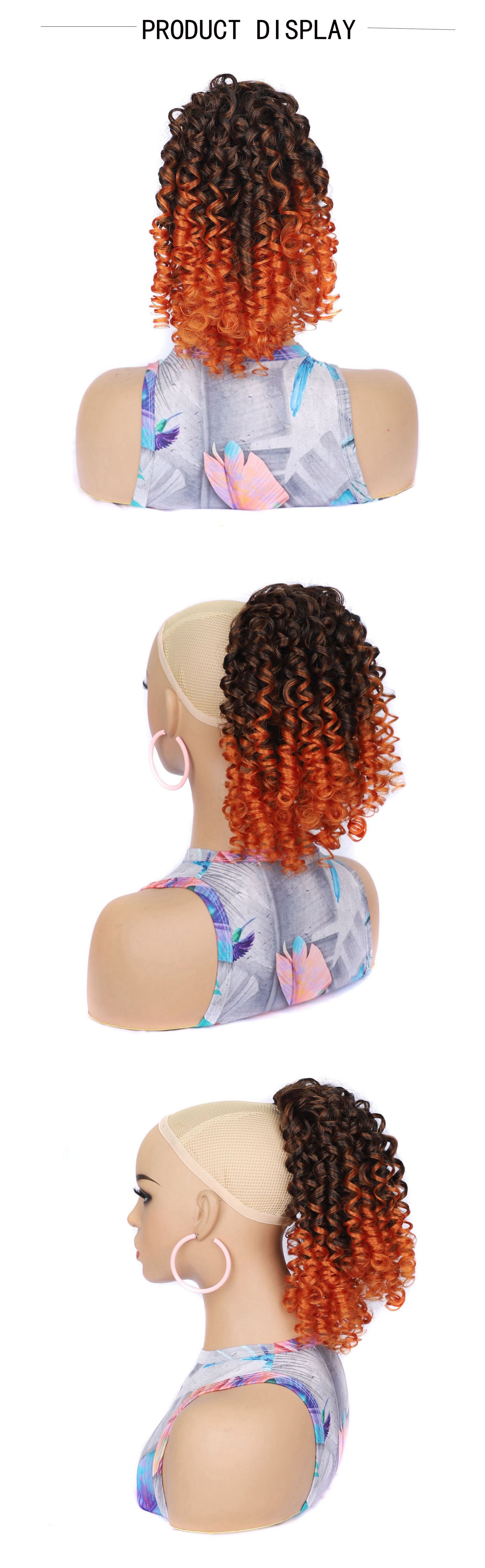 Synthetic Ponytail Curly Black Drawstring Hair Extensions_voghion.com