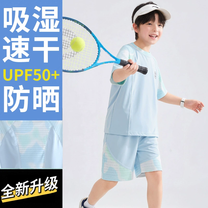 Детский летний спортивный быстросохнущий костюм, защита от солнца, шорты с короткими рукавами, костюм UPF50 + Ice-sense, костюм с короткими рукавами для улицы