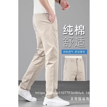 修身休闲裤男2026新款春秋季商务夏潮浅色修身直筒裤子卡批发